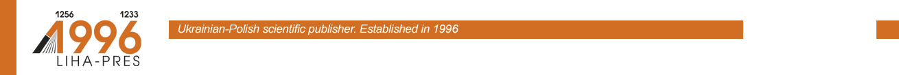 Page Header Logo